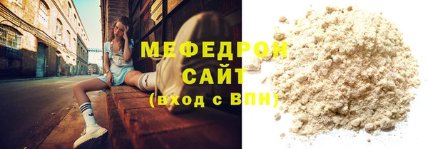 mix Богородицк